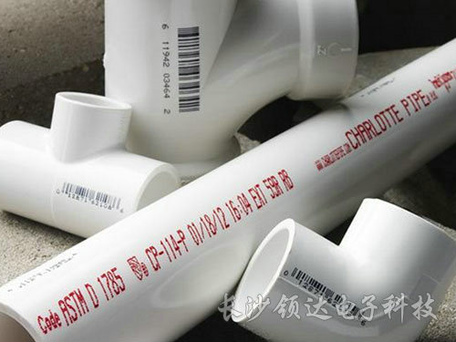管材噴碼 管材噴碼