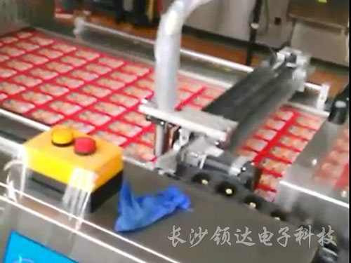 食品行業(yè)應(yīng)用 食品行業(yè)應(yīng)用