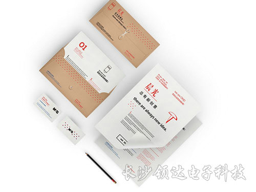 文具行業(yè)應(yīng)用 文具行業(yè)應(yīng)用
