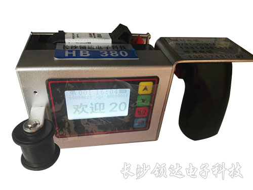 手持機(jī)HB380 手持機(jī)HB380